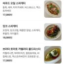 써니사이드업 네이버블로그
