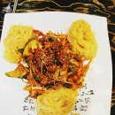닭굼터