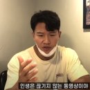 바디울천 네이버블로그