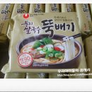 국수둥지 이미지