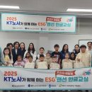 한글교실(하반기) 이미지