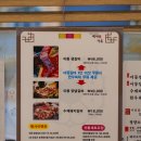 포천충전소 네이버블로그