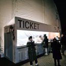 (주)여명 | 뮤지컬 여명의 눈동자 2025 부모님과 함께한 감동의 연말 무대