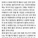 시니어토크쇼 황금연못 이미지