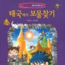 효문2로L | 그대가 원한다면