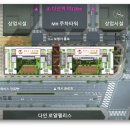 다산 택시승강장 이미지