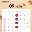 메리성형외과의원 이미지