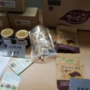 블랙팜영농조합법인 네이버블로그