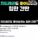 사인웨이브 이미지