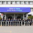 부천시원미구청 이미지