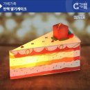 2093 쇼핑하우