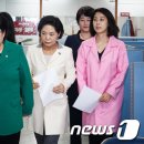 인하여성의원 이미지