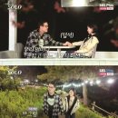 슬기로운폰가게 우먼동아