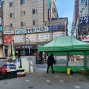 365장편한호내과의원 이미지