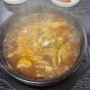 홍천문구센타