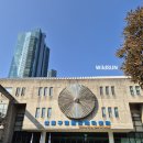 사곡동 동네체육시설 | 서울숲 복합문화체육센터 수영장, 야외 호텔 수영장 느낌~ 뷰 좋은~ 3면이 창인 수영장 추천!