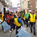 [나눔방송] 광산구 월곡2동 새봄맞이 대청소.. 고려인마을깔끔이 봉사단과 직능단체.주민참여 이미지