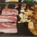 화통삼겹살