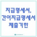 박기중세무회계사무소 이미지