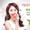 (주)에스메디칼 이미지