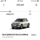 학상회 이미지