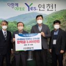 엔알씨