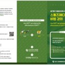 건메디칼 이미지