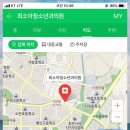 최소아청소년과의원 이미지