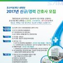 효산 이미지