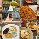 내가 보려고 만든 후쿠오카 여행 맛집리스트 &amp; 여행꿀팁(+리쿼샵, 가볼만한곳)
