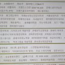스튜디오509 이미지