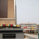 명선인테리어