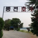 더풍전 이미지