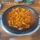 진주에 생긴 짜작이네 불고기, 매운맛의 유혹!