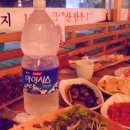 두근반세근반