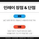 보일치과기공소 이미지