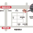 프라임길공인중개사사무소 이미지