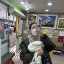 문하약국 이미지