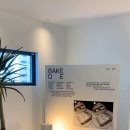 베이크오이(bakeOE)
