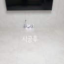 제일주방 - 김제시 요촌6길 4 | 제일주방