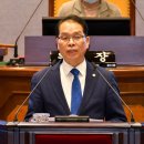 삼성2동주민센터 이미지