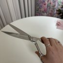 SJ산세이