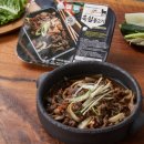 염소농장 이미지