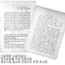 조광택시 이미지