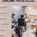 [신규]통기타 이미지