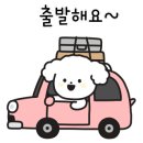 신평로R 네이버블로그