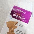 코리아 메디 이미지