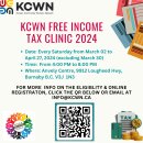 KCWN Free Tax Clinic Services ( 무료 세금 보고 서비스) 이미지