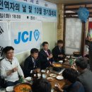 강산당구장 이미지