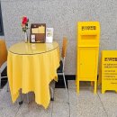 무지개언덕 이미지